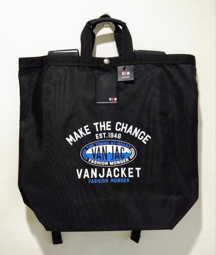 VAN JACKET  リュック トートバッグ  新品未使用