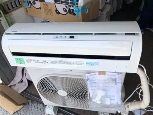 配送取付込み金額 東芝 ルームエアコン Vシリーズ　ムーンホワイト RAS-2257AV
