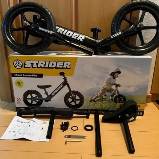 【ストライダー】スポーツモデル12