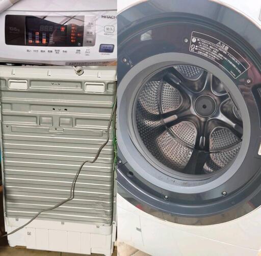 中古】日立電気洗濯乾燥機 BD-SG100CL形