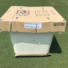 【お買い得！未使用品】ハウステック製　浴槽　バスタブ　HKA-0870A1-2LM-OW