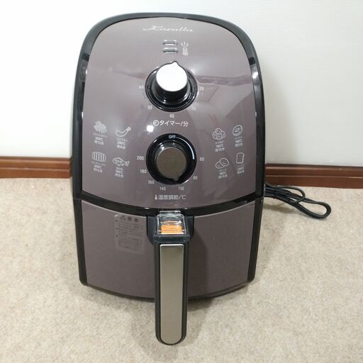 新品 未使用 ショップジャパン ノンオイルフライヤー カラーラ TXG