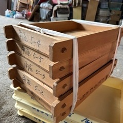 5個セット木製番重　餅箱