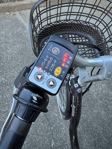 ブリヂストン　電動アシスト自転車