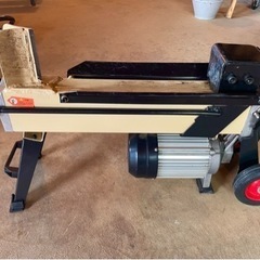 電動　薪割り機　7ｔ