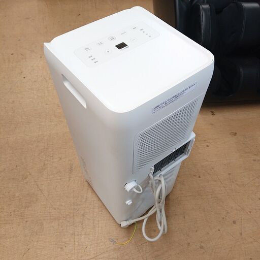 7/17アイリスオーヤマ スポットクーラー IPA-2203G 2022年製 エアコン