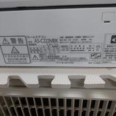 富士通6畳エアコン分解洗浄済み2022年