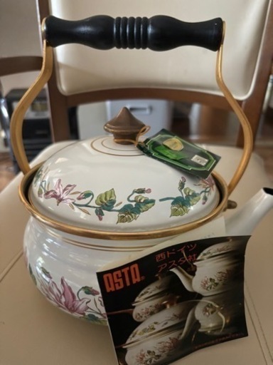 生活雑貨 食器 茶器