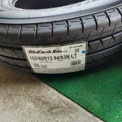 ☆2021年製 新品 165/80/13 夏タイヤ4本セット 