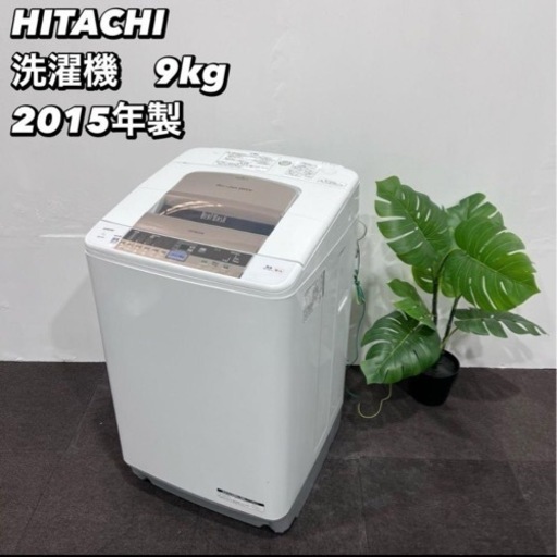 家電 生活家電 洗濯機