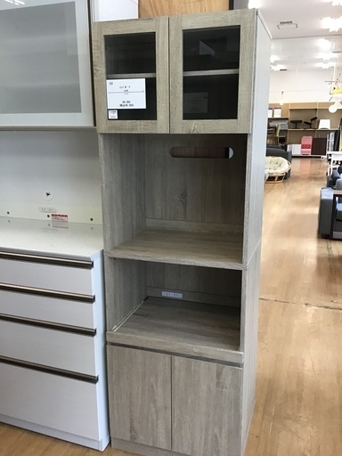【トレファク神戸新長田】レンジボード入荷しました！！！!!【取りに来れる方限定】