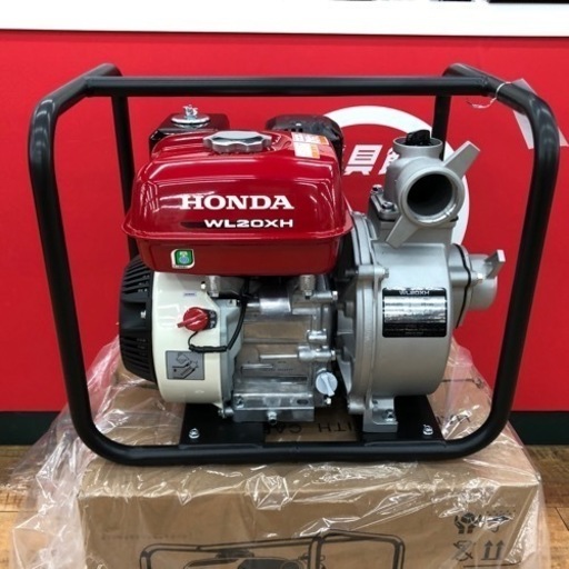 HONDA 水中ポンプ　WL20XH 未使用品