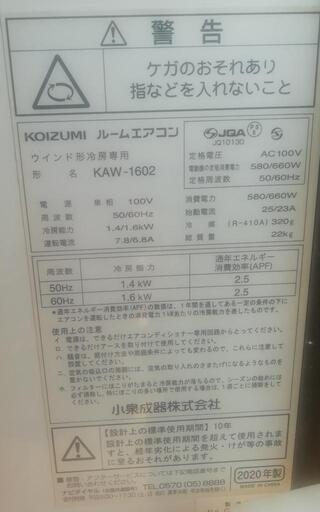 パナソニック CS-K225D-W-KJ | ルームエアコン | 住の森 【お取引者様