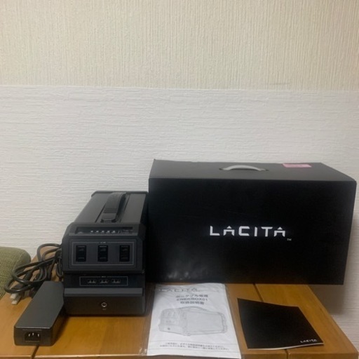 ポータブル電源　LACITA ポータブル電源　CITAEB-01　 エナーボックス