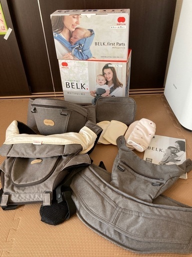 BABY\u0026ME BELK. firstセット 抱っこ紐 ヒップシート