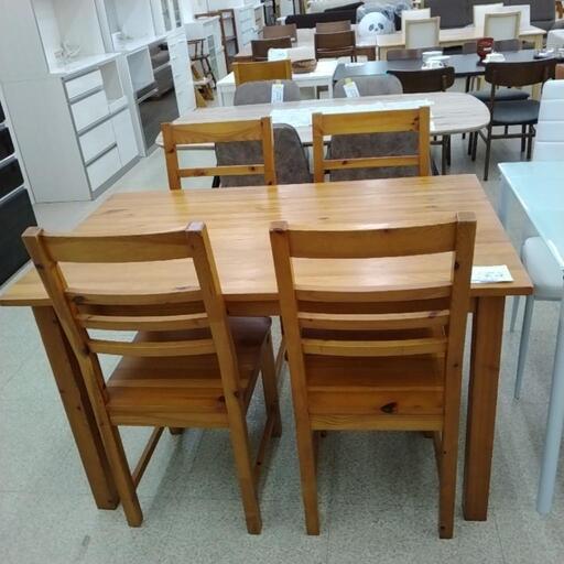 ニトリ ダイニングテーブルセット 4人用             TJ5578