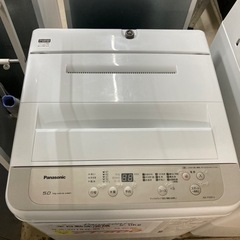 【セール開催中】Panasonic全自動洗濯機5.0kg 2019年製　6ヶ月保証