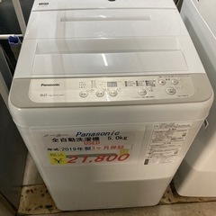 【セール開催中】Panasonic全自動洗濯機5.0kg 201...
