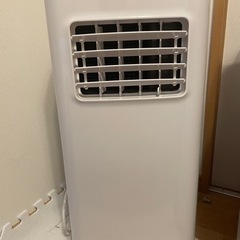 【値下げ】美品　スポットクーラー