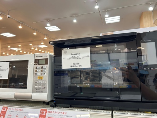 【トレファクイオンタウン上里店】Panasonicのスチームオーブンレンジ入荷しました！！