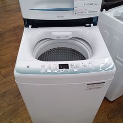 ☆ジモティ割あり☆ Haier 洗濯機 5.5㎏ 23年製 動作確認／クリーニング