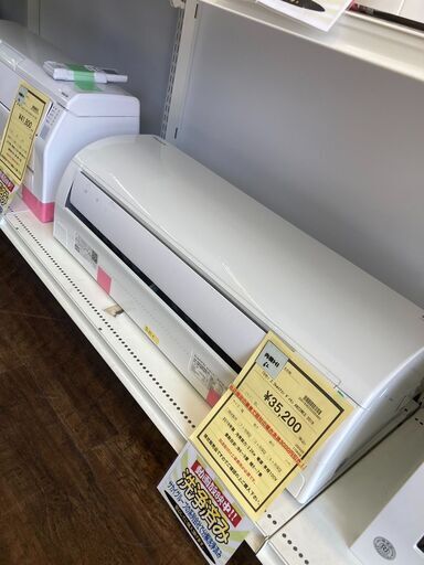 ★ジモティー割あり★ﾀﾞｲｷﾝ/6畳用ｴｱｺﾝ/2019/ﾘﾓｺﾝ無/クリ-ニング済み/HG-2172