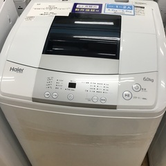 トレファク神戸新長田 】Haierの洗濯機2017年製です！!【取りに来れる