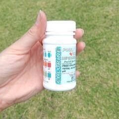 インテックスフレームプール　3メートル