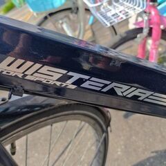 27インチ 自転車 シティサイクル 変速7段 ブラック 軽快車 カゴ付き