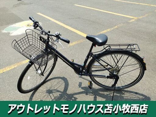 27インチ 自転車 シティサイクル 変速7段 ブラック 軽快車  カゴ付き ママチャリ 現状品 カギあり WISTERIA 苫小牧西店 27インチ 自転車 シティサイクル 変速7段 ブラック 軽快車 カゴ付き