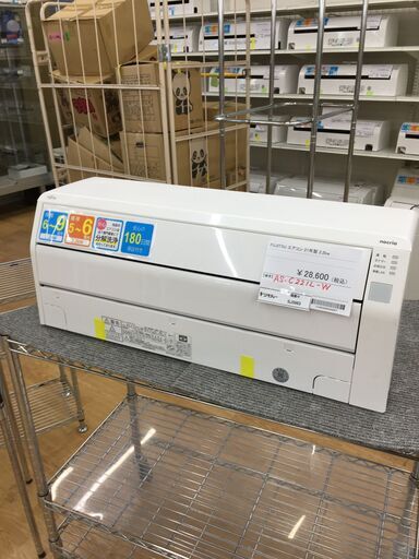★ジモティ割あり★ FUJITSU　富士通 エアコン  2.2kw 21年製 室内機分解洗浄 SJ5963