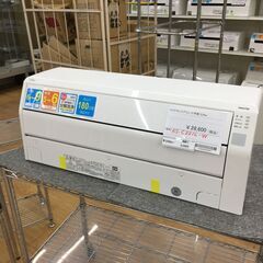 ☆ジモティ割あり☆ FUJITSU 富士通 エアコン 2.2kw 21年製 室内機分解