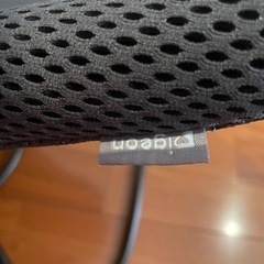 ピジョン　バウンサー　ウギー