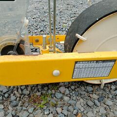 【取りに来られる方限定】　種まき機　クリーンシーダ　AGRITECHNO YAZAKI