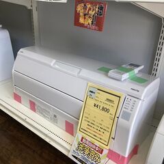 ★ジモティー割あり★富士通/6畳用ｴｱｺﾝ/2021/クリ-ニング済み/HG-2174 ☆ジモティー割あり☆富士通/6畳用ｴｱｺﾝ/2021/クリ-ニング済み/HG-2174