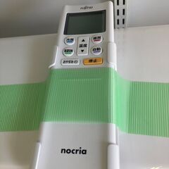 ☆ジモティー割あり☆富士通/6畳用ｴｱｺﾝ/2021/クリ-ニング済み/HG-2174