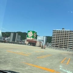 (神戸市中央区)ネットスーパー配送ドライバー