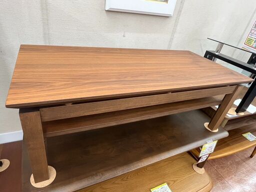 10/7 値下げ日本製センターテーブル MARUICHI マルイチセーリング天然木使用 ブラウン 茶848