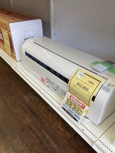 ★ジモティー割あり★日立/14畳用ｴｱｺﾝ/2021/クリ-ニング済み/HG-2176