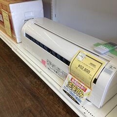 ☆ジモティー割あり☆日立/14畳用ｴｱｺﾝ/2021/クリ-ニング済み/HG-2176
