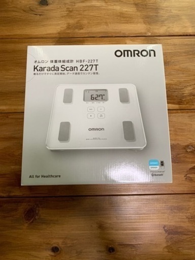 【新品未開封】オムロン OMRON HBF-227Tカラダスキャン Bluetooth 体重計 シャイニーホワイト 体重体組成計