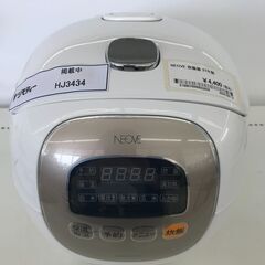★ジモティ割あり★ NEOVE 炊飯器 3.5合 21年製 動作...