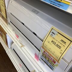 ☆ジモティー割あり☆東芝/14畳用ｴｱｺﾝ/2020/クリ-ニング済み/HG-2177