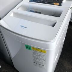 NO 187 🌈北九州市内配送設置無料✨🌈 NA-FW80S3-W 縦型洗濯乾燥機 ホワイト [洗濯8.0kg /乾燥4.5kg /ヒーター乾燥(水冷・除湿タイプ) /上開き] 