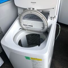 NO 187 🌈北九州市内配送設置無料✨🌈 NA-FW80S3-W 縦型洗濯乾燥機 ホワイト [洗濯8.0kg /乾燥4.5kg /ヒーター乾燥(水冷・除湿タイプ) /上開き] 