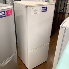 引き取り手決定!AQUA アクア 2ドア冷蔵庫 157L等