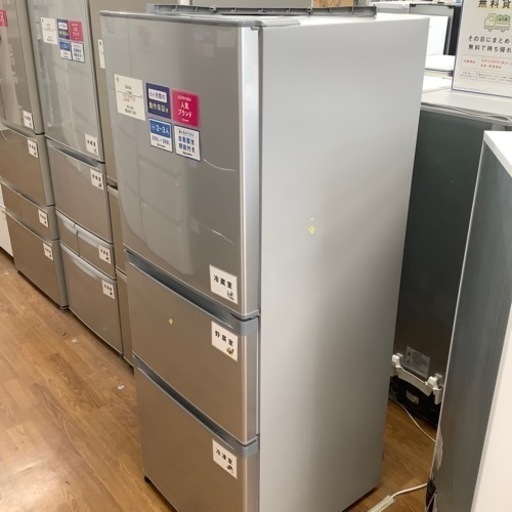 TOSHIBA 東芝 3ドア冷蔵庫 GR-S33S 2020年製【トレファク 川越店】