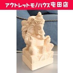 バリ雑貨 石像 パラスストーン ガネーシャ 高さ27cm 置物 ...