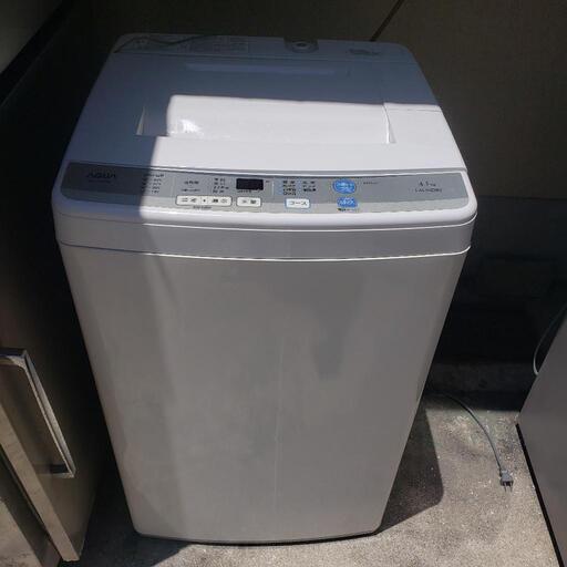 家電 生活家電 洗濯機