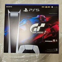 PS5 グランツーリスモ7 同梱版【デジタル・エディション】 新品!!